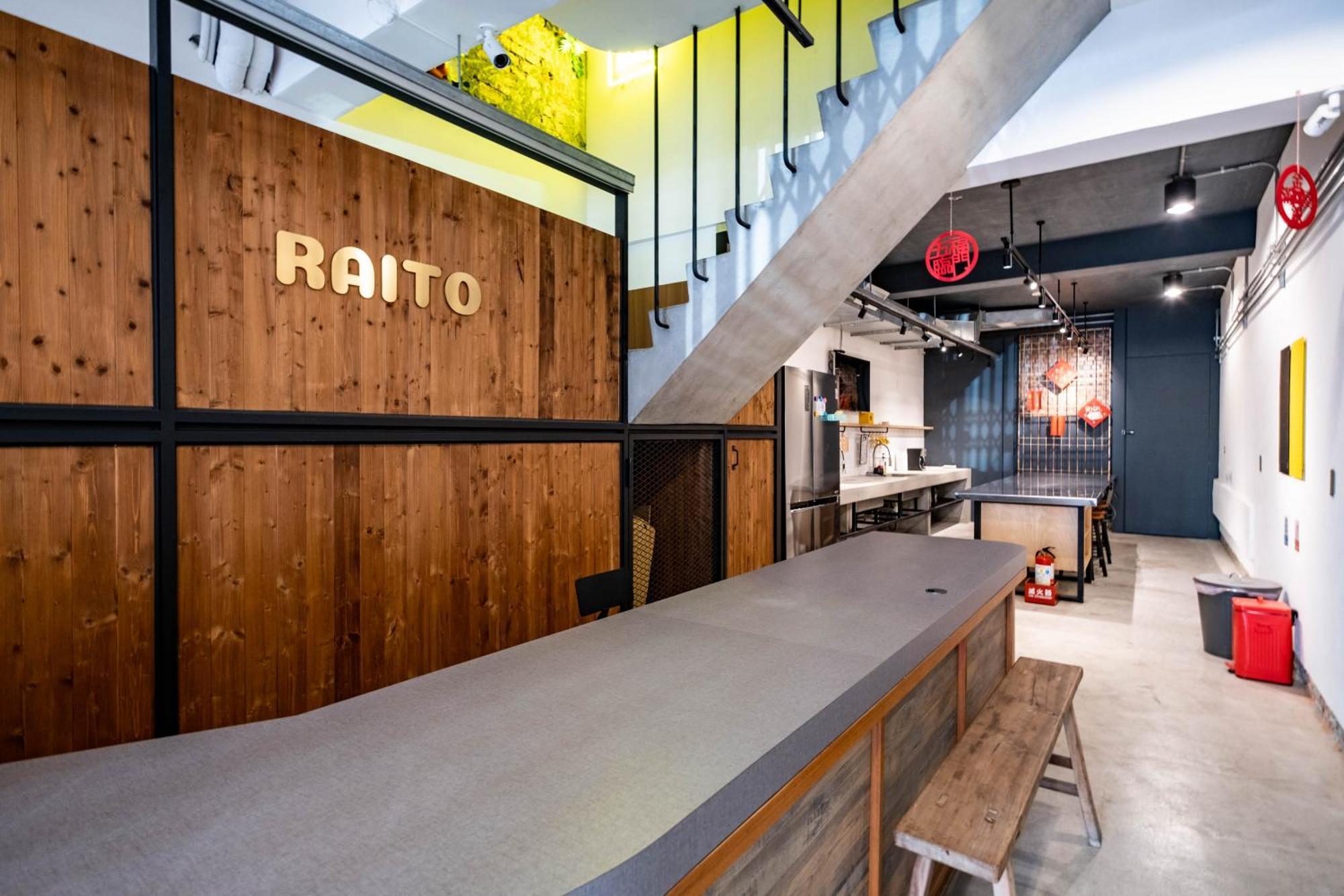 Raito Hostel來多旅宿台南民宿 Exterior foto